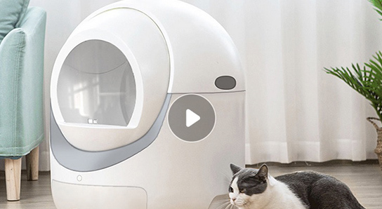 有家有宠智能猫砂盆 全自动全封闭