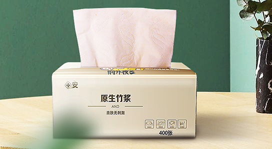 原生竹浆本色抽纸 无添加 不漂白 原生态