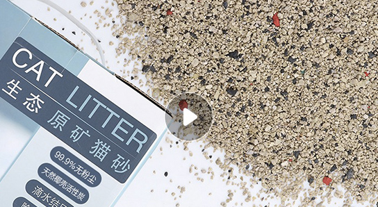 路卡尔生态原矿猫砂 环保无尘 抑菌抗臭