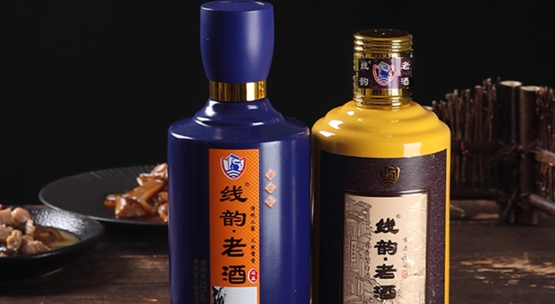 线韵茅台镇53%酱香坤沙老酒 酱香浓郁