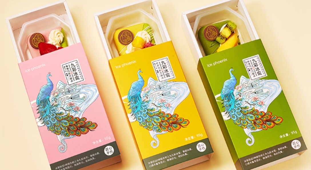 九彩冰鸾抹茶芒芒蓝莓巧克力甜点 匠心手作