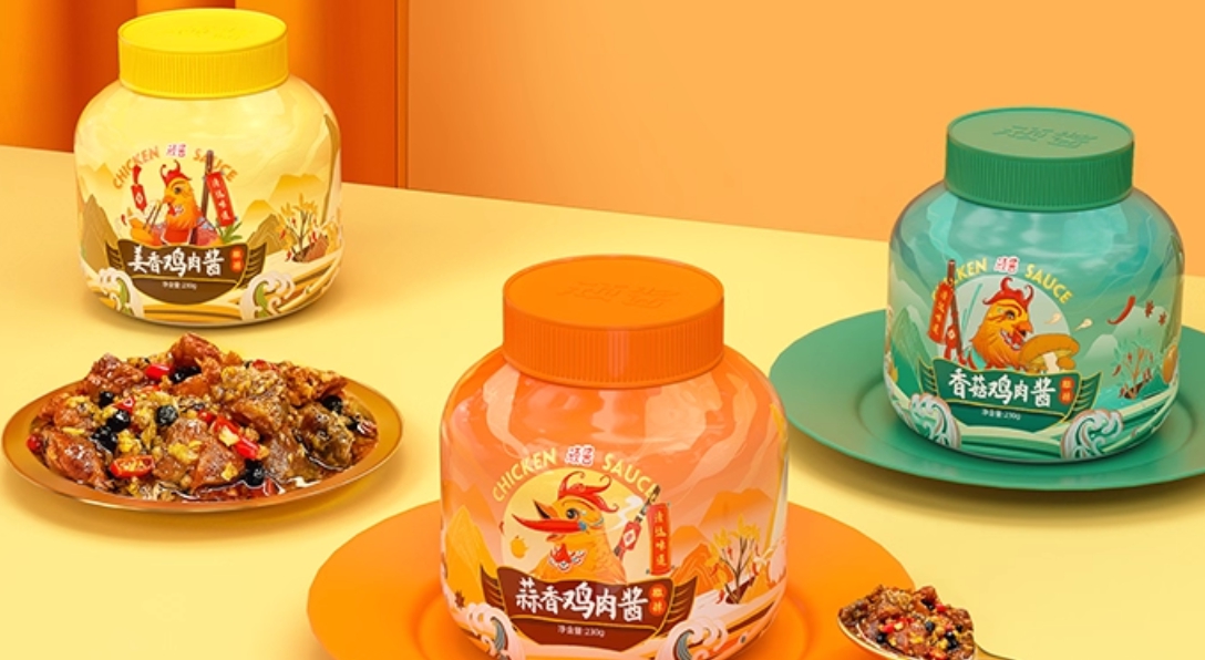 顽酱鸡肉酱 清远味道 酱味十足 满满肉粒